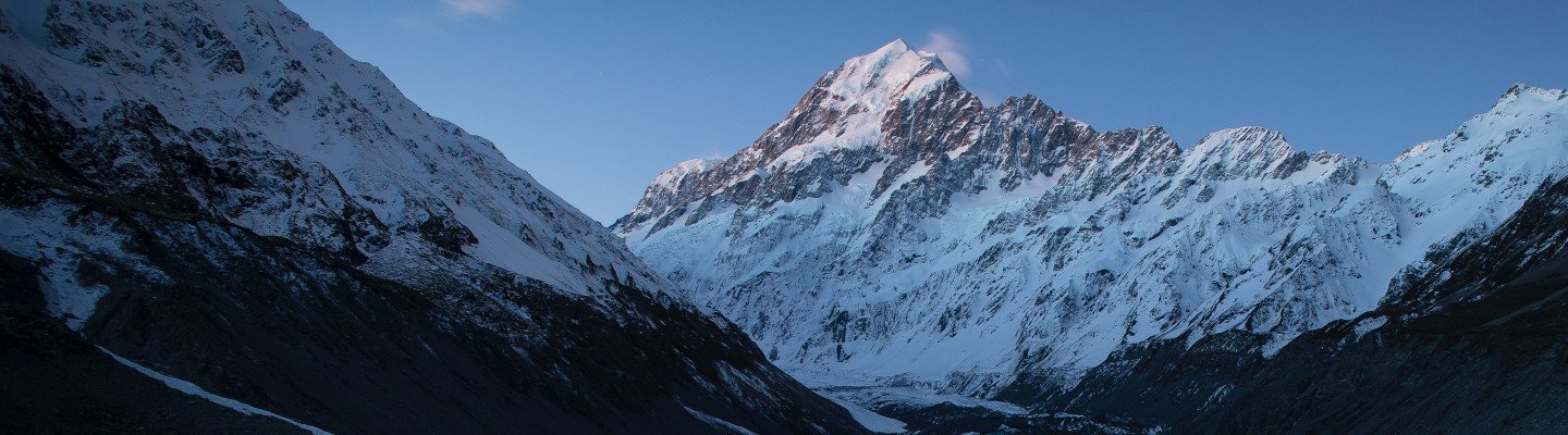 Aoraki Mount Cook